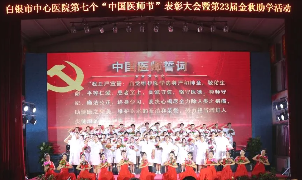 1767943705767301.png 企业微信截图_1767943588667.png