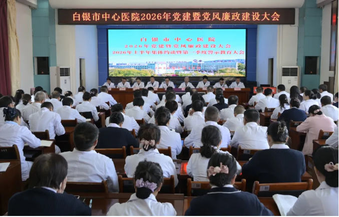 1769139282316512.png 企业微信截图_17691391185378.png