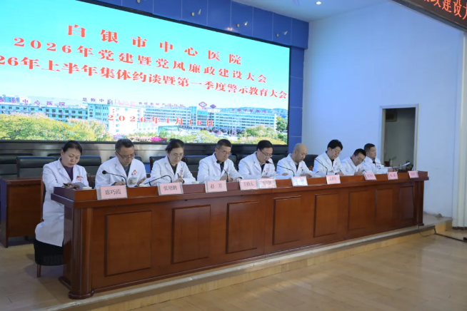 1769139311222080.png 企业微信截图_17691391501334.png