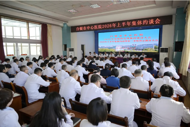 1769139335217925.png 企业微信截图_17691391646530.png