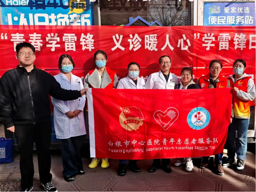 1772782865704009.png 企业微信截图_1772782412940.png